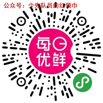 夏天的风的自由任务 步骤图1