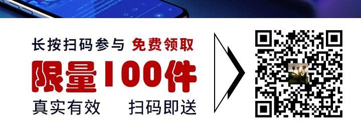 关注 简单关注任务 步骤图1