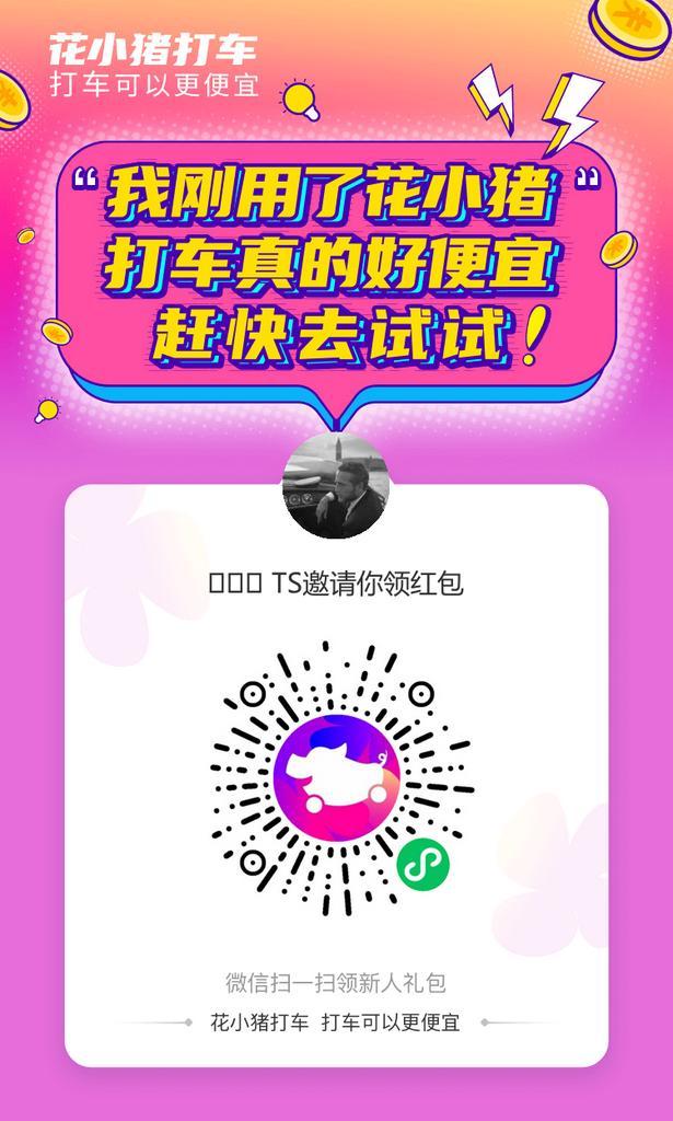下载 扫码授权，10秒搞定。 步骤图1