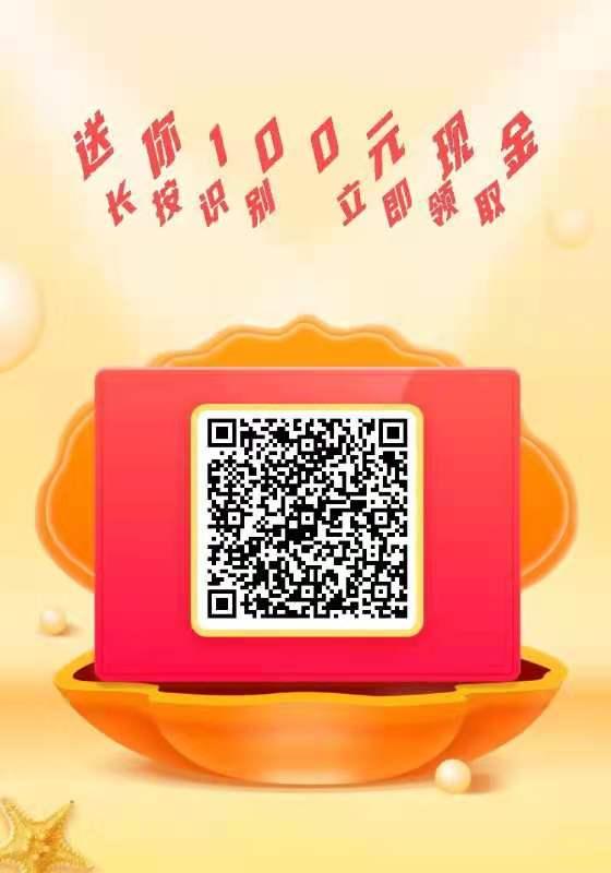 助力 拼多多 简单的幸福的任务 步骤图1