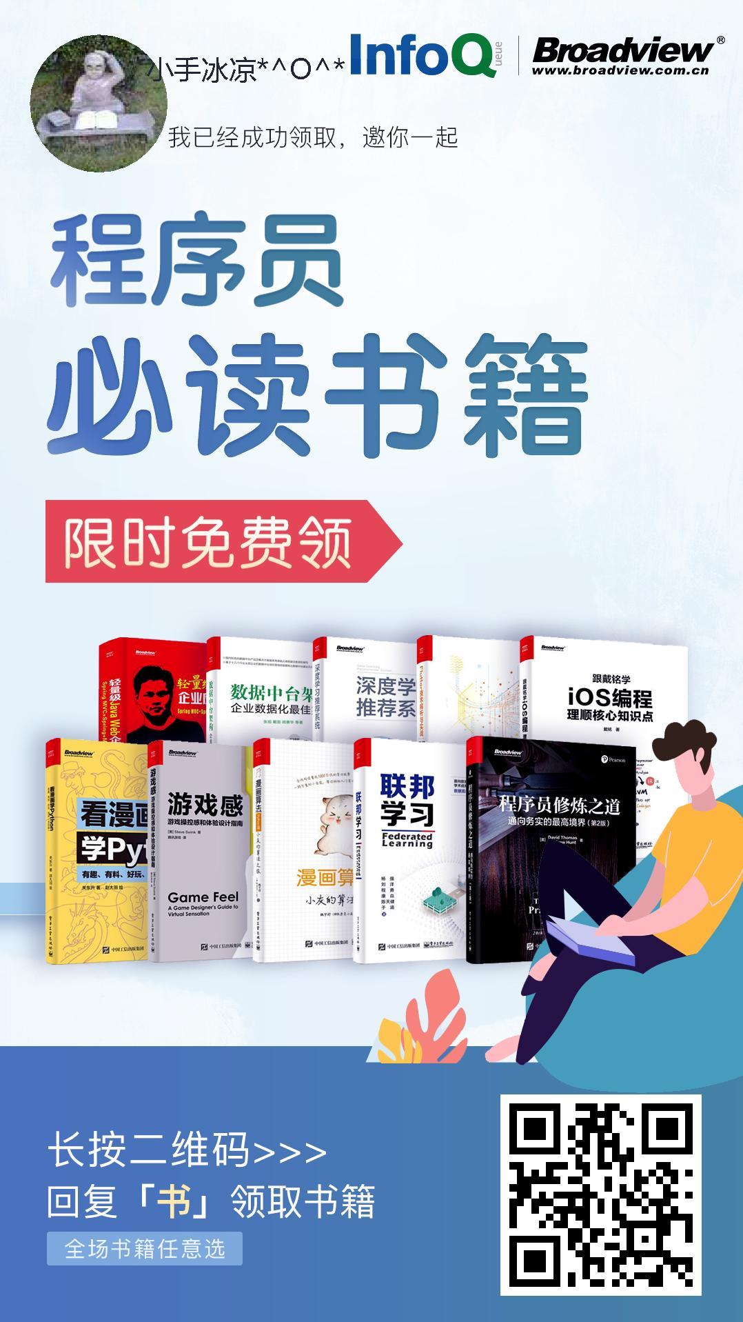 小手冰凉*^O^*的关注任务 验收样图1
