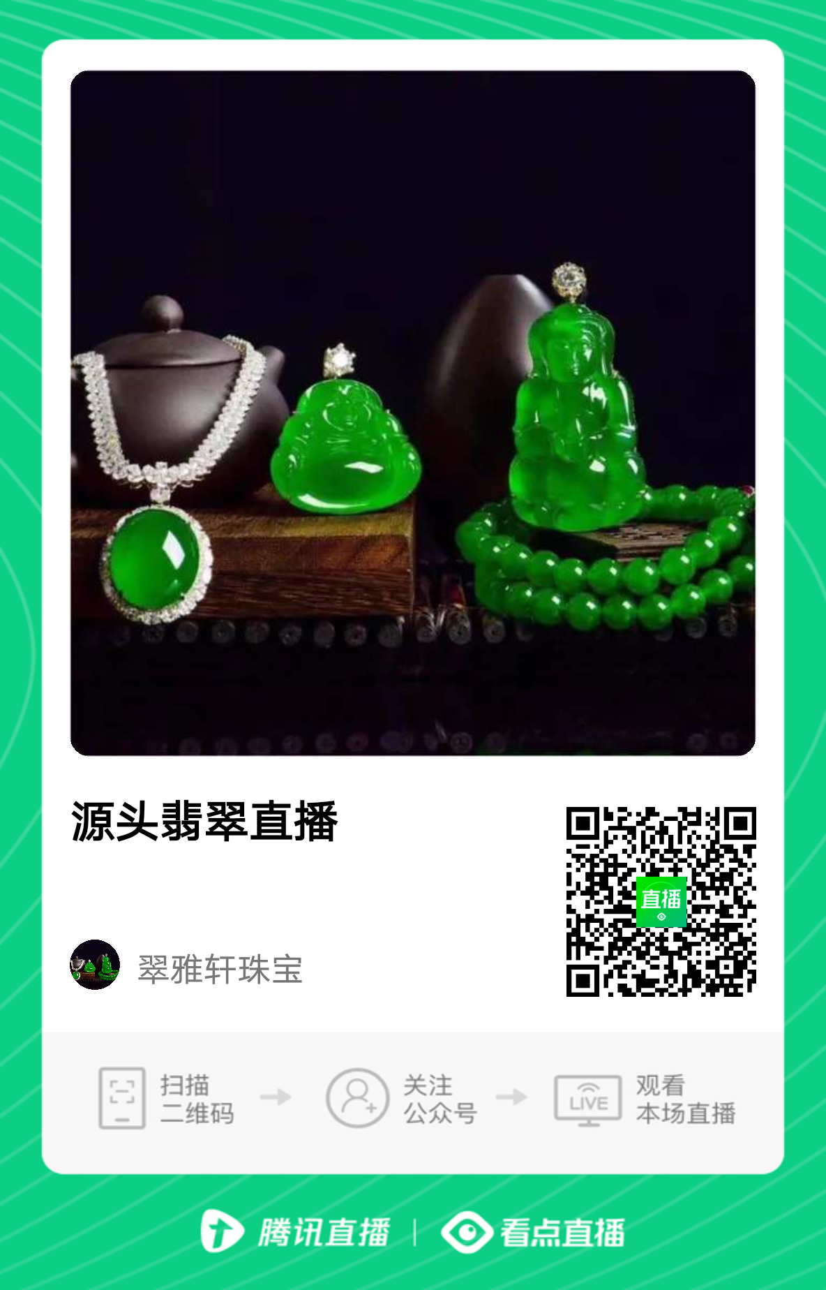 待分类 王 先 森的任务 步骤图1