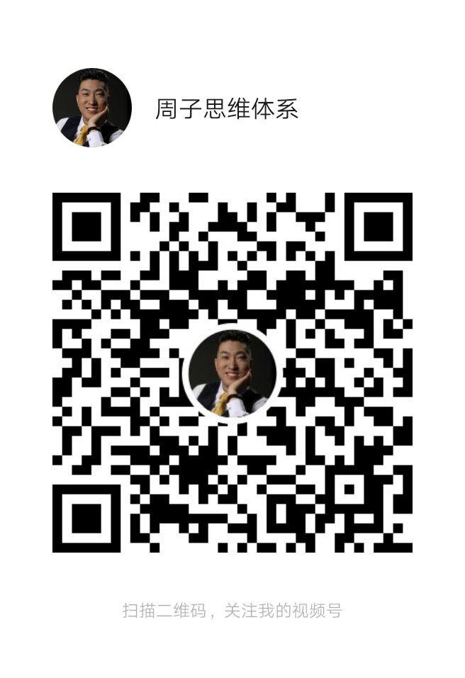 点赞/收藏 简单点赞任务 步骤图1