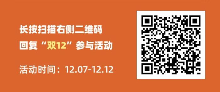 关注 【简单关注任务】 步骤图1
