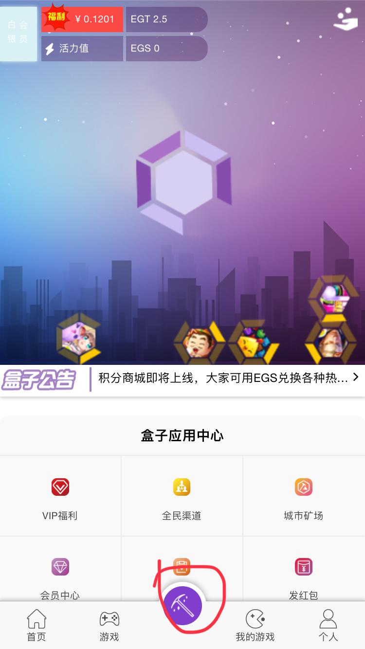 卡 先 生的注册任务 验收样图3
