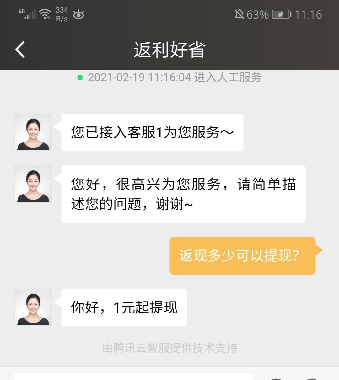 待分类 DENG的任务 步骤图3