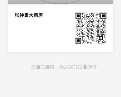 书的关注任务 步骤图1