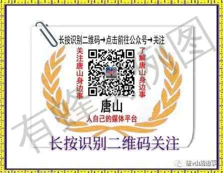 公众号关注任务 步骤图1