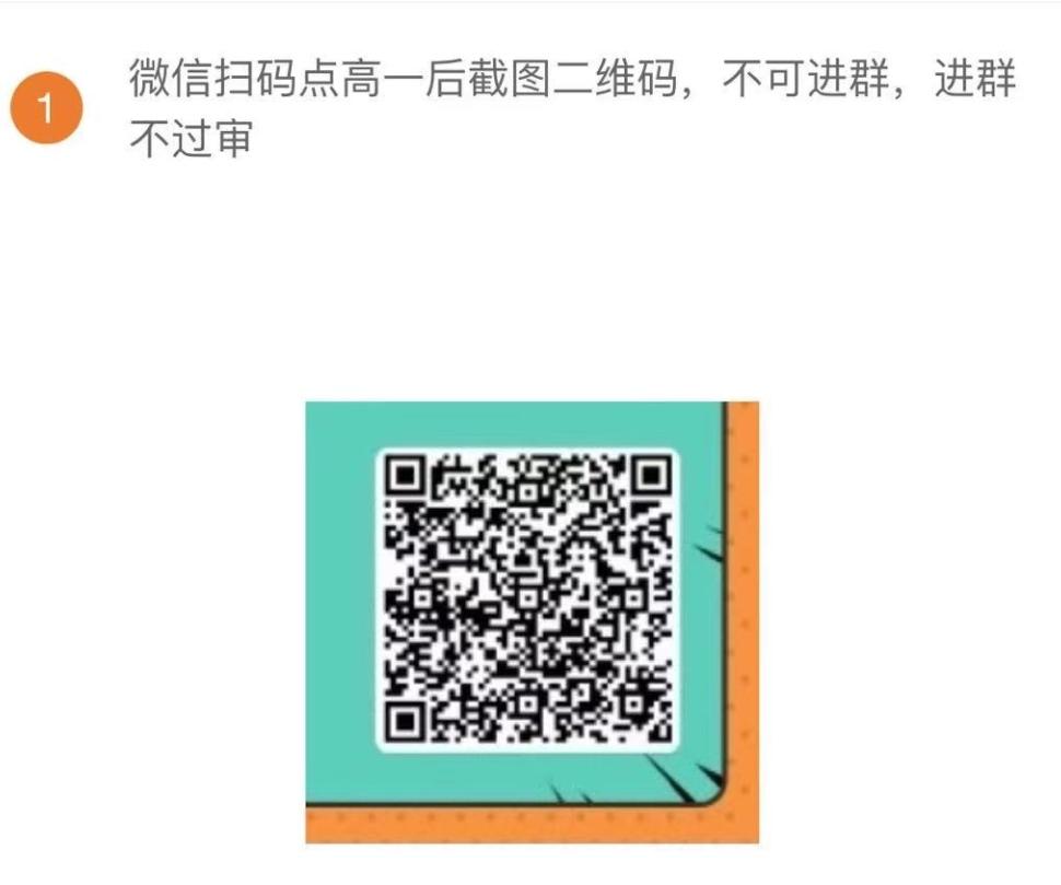 点击 befound的任 步骤图1