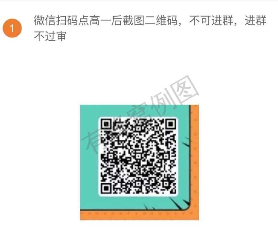 待分类 befound的任 步骤图1