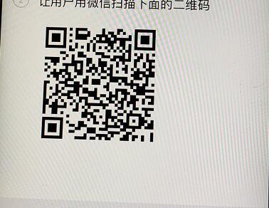 手机用户180****0338的注册任务 验收样图1