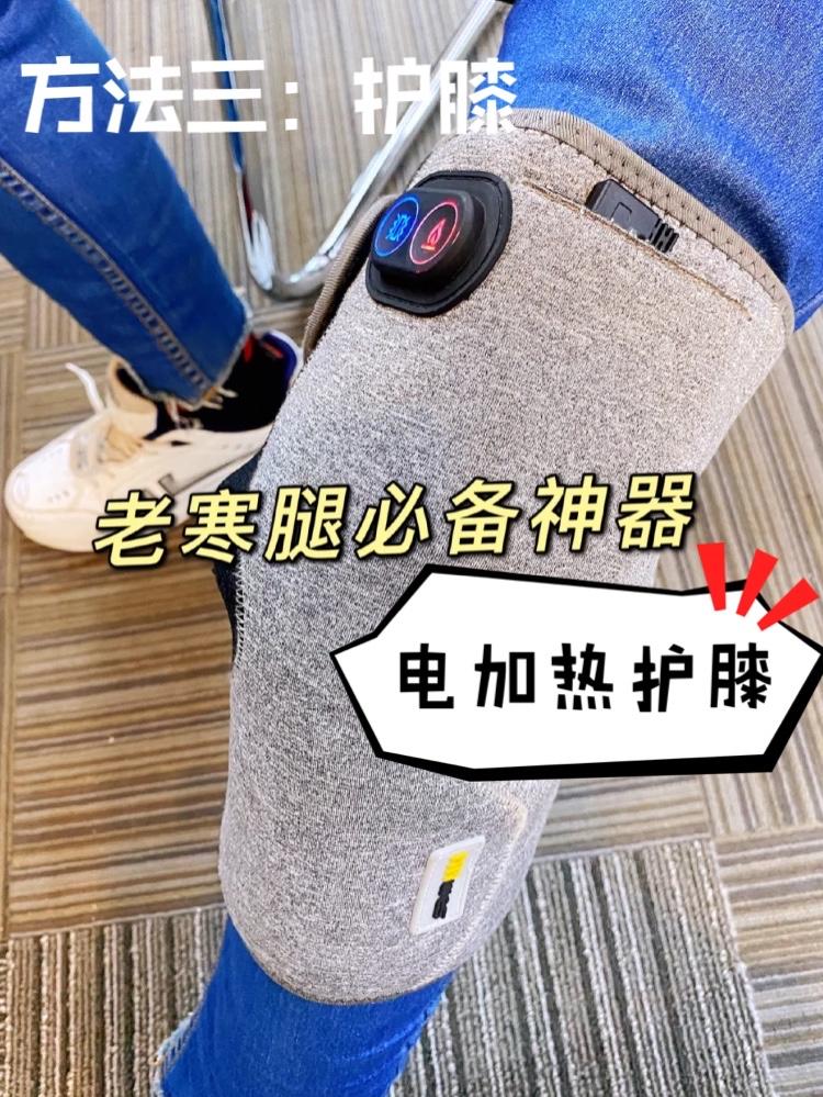 评论 小红书 小红书发布笔记 步骤图4