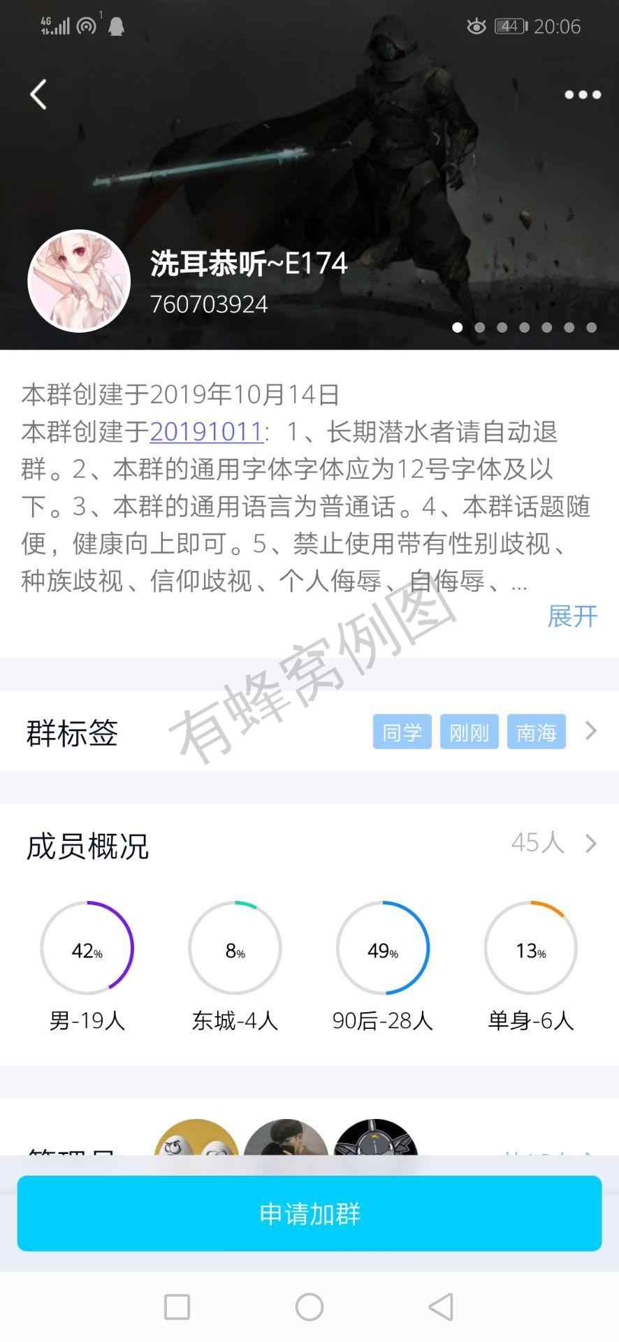任务简单 步骤图1