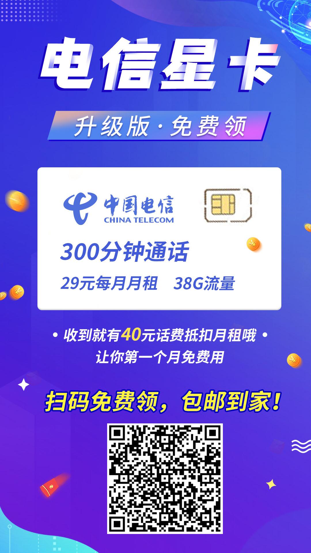 点击 手机号码 其他 红尘雨露的任务 步骤图1