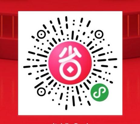 Siming的关注任务 步骤图1