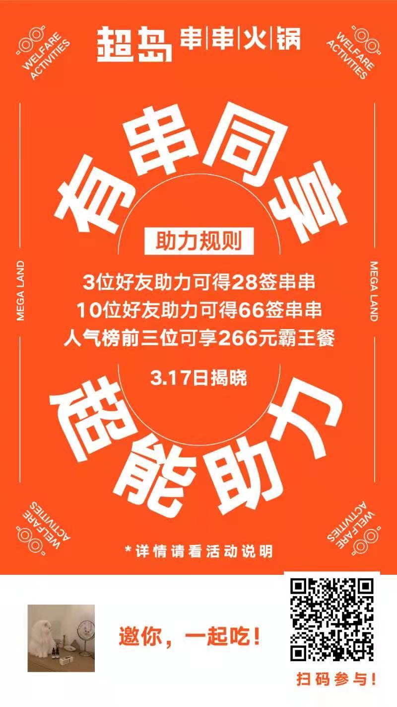 待分类 半夜书的任务 步骤图1
