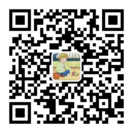 手机用户132****9545的砍价任务 验收样图2