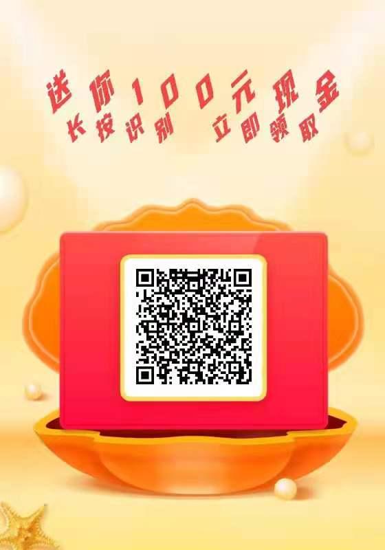 助力 拼多多 简单的幸福的任务 步骤图1
