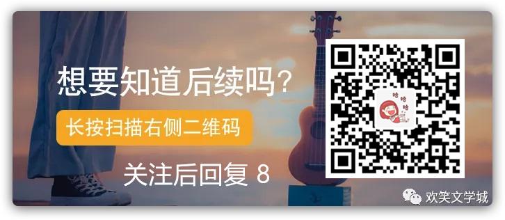 关注 流浪人的任务 步骤图1