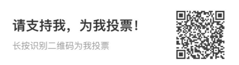 投票 CloudY的任务 步骤图1