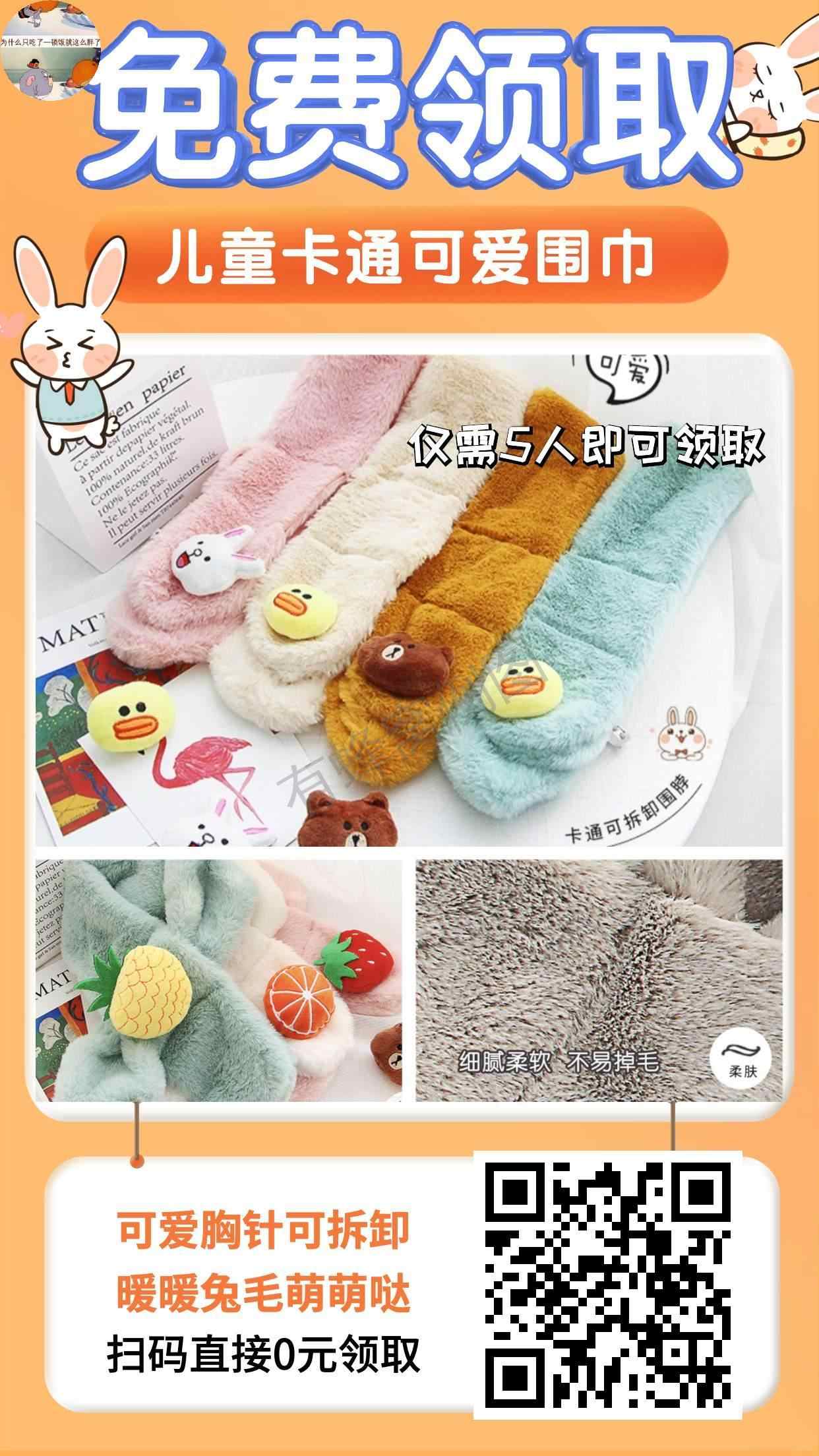 关注 手机用户182****73... 步骤图1