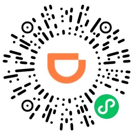 助力 小程序 微信授权 魔尊的任务 步骤图1