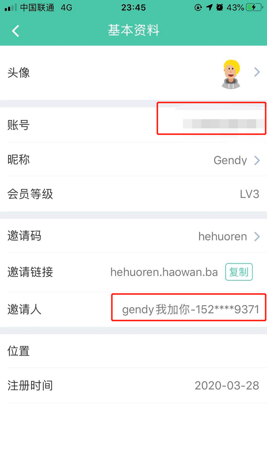 注册送免费矿机，0元撸11钻石，市值9元一枚 验收样图2