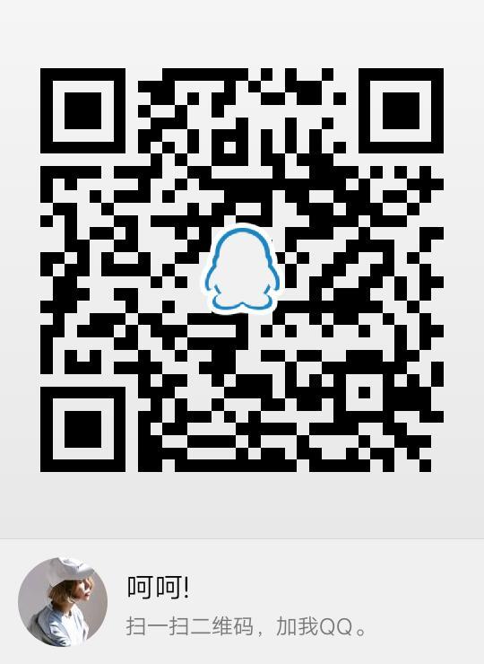 加好友 。。。。。的任务 步骤图1