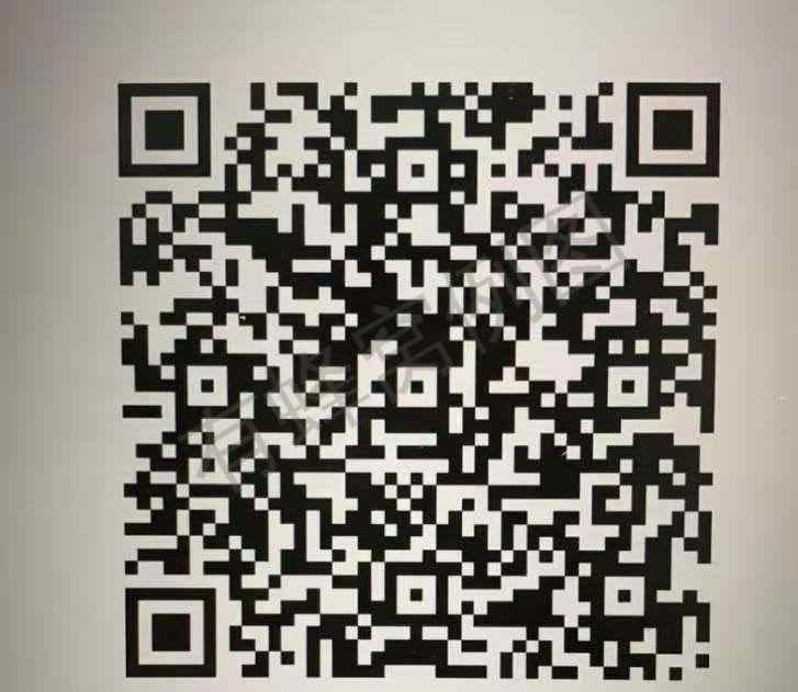 加好友 点击 微信扫码加好友 步骤图1