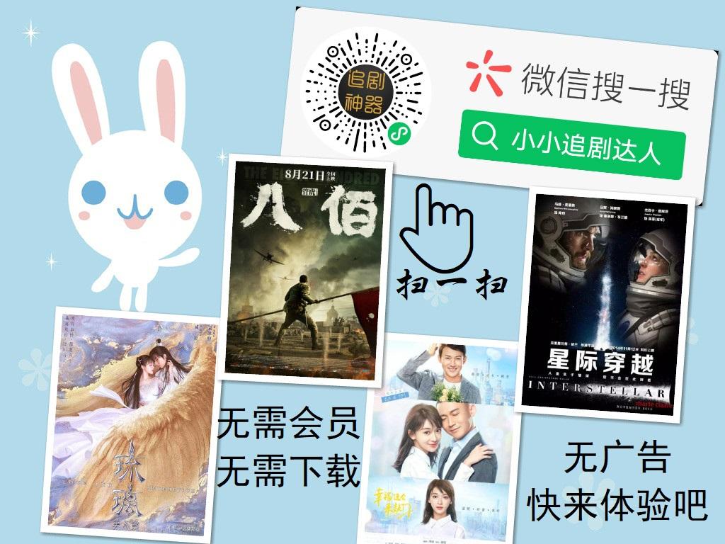 搜索 朋友圈 小程序 转发朋友圈任务 步骤图1