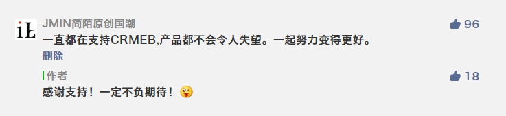 JMIN秒审点赞任务，接过的不要接。不能通过 验收样图1