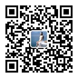 关注后点广告 微信关注阅读文章, 步骤图1