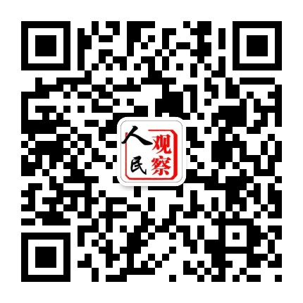 关注 醉红颜的任务 步骤图1