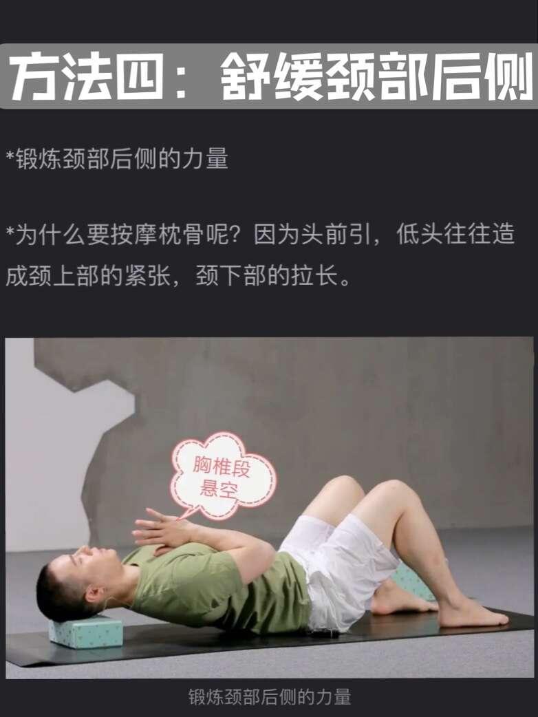 小红书 小红书发布笔记 步骤图5