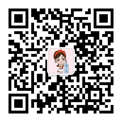 加好友 0门槛，超简单加好友任务 步骤图1