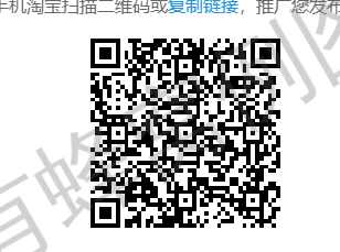 点赞/收藏 评论 手机用户131****6258的任务 步骤图1