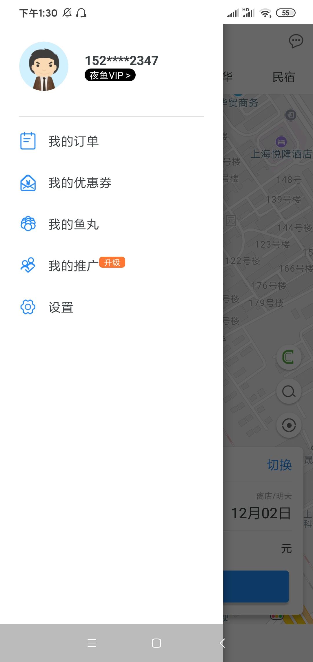 一张图就通过 步骤图1
