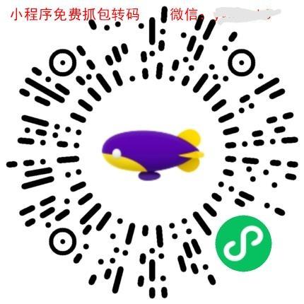 a少昊㋡的砍价任务 步骤图1