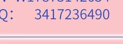 评论 手机用户183****8053的任务 步骤图1
