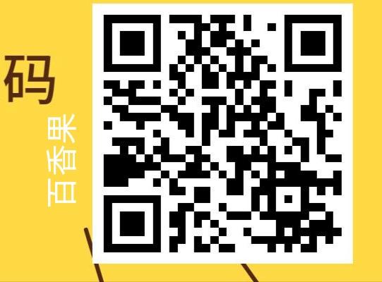 关注 如风的任务 步骤图1
