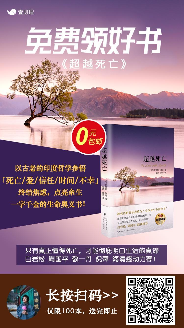 以梦为燕的关注任务 步骤图1