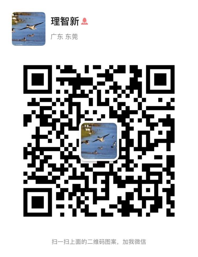 加好友 点击 简单浏览朋友圈小视频，速审！ 步骤图1