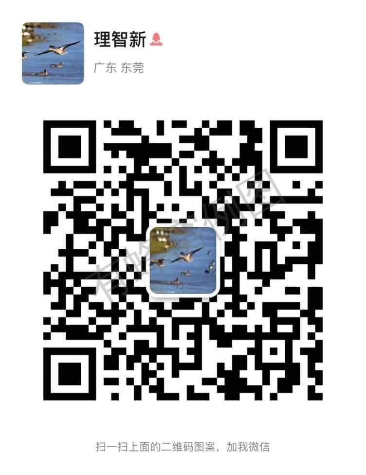 加好友 点击 简单浏览朋友圈小视频,速审! 步骤图1