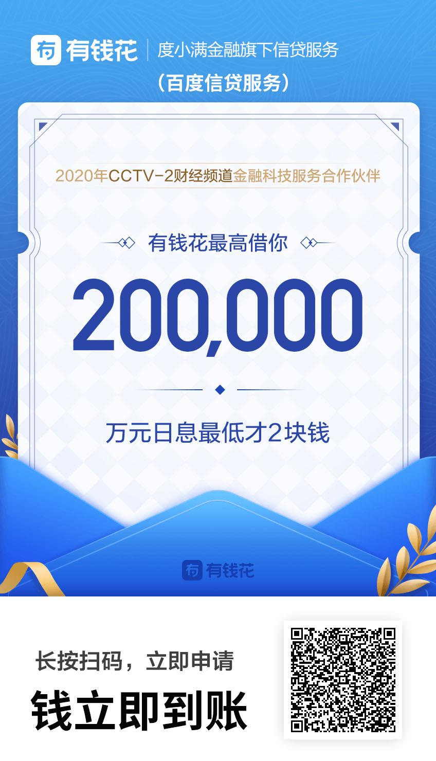朋友圈 其他 简单的朋友圈转发任务 步骤图1