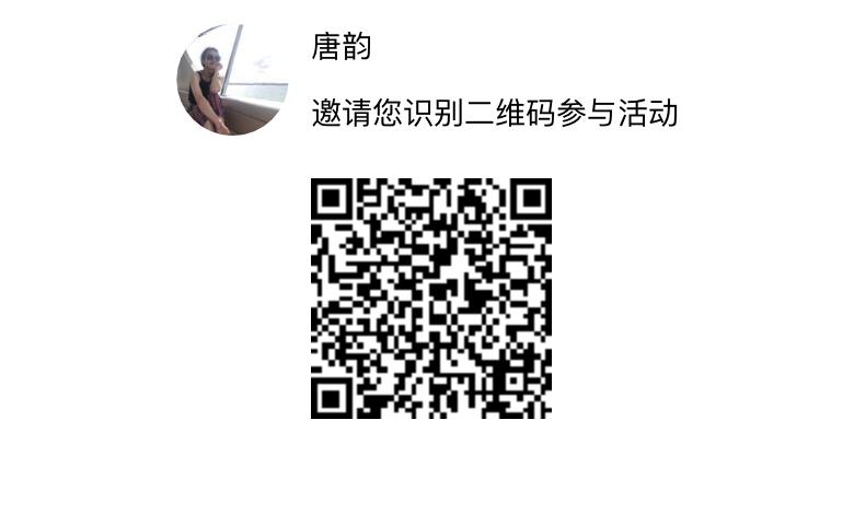 待分类 扫码浏览10秒以上 步骤图1