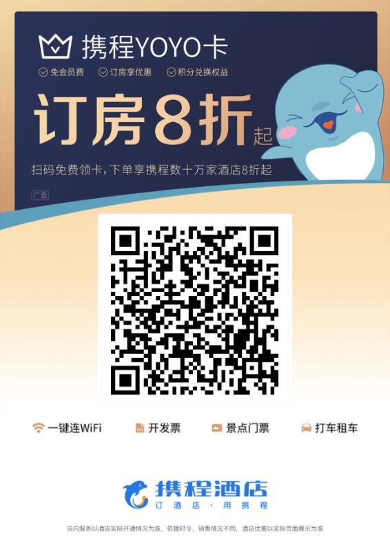 坚果的关注任务 步骤图1