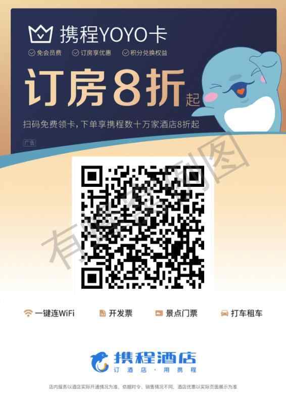 坚果的关注任务 步骤图1
