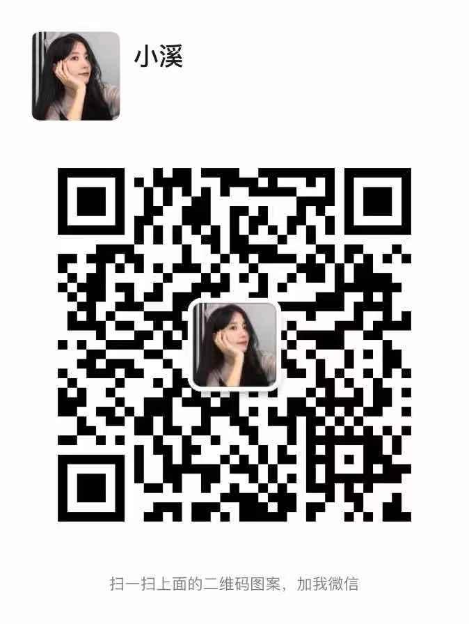 加好友 15秒视频观看 步骤图1