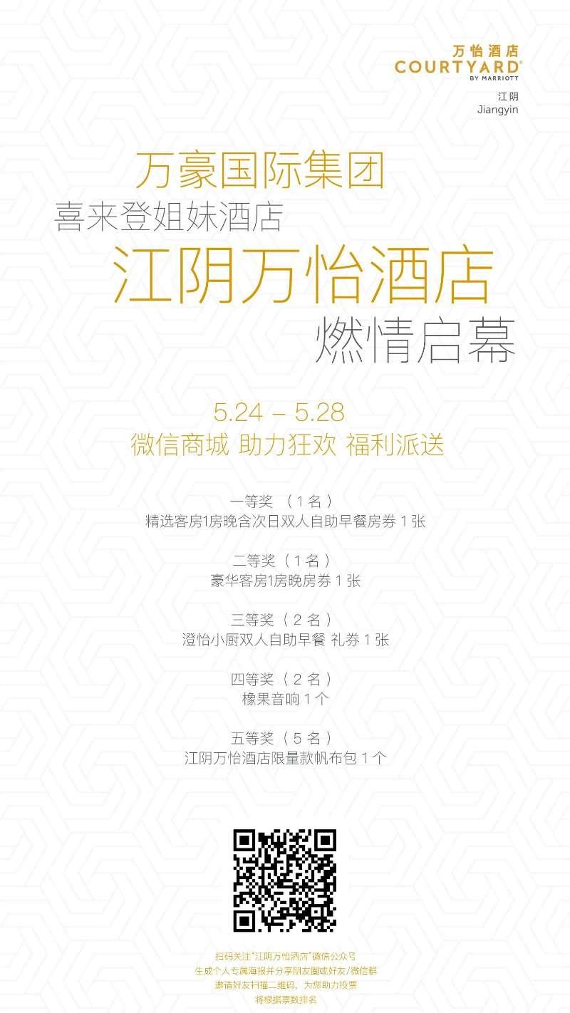 关注 x.cc的任务 步骤图1