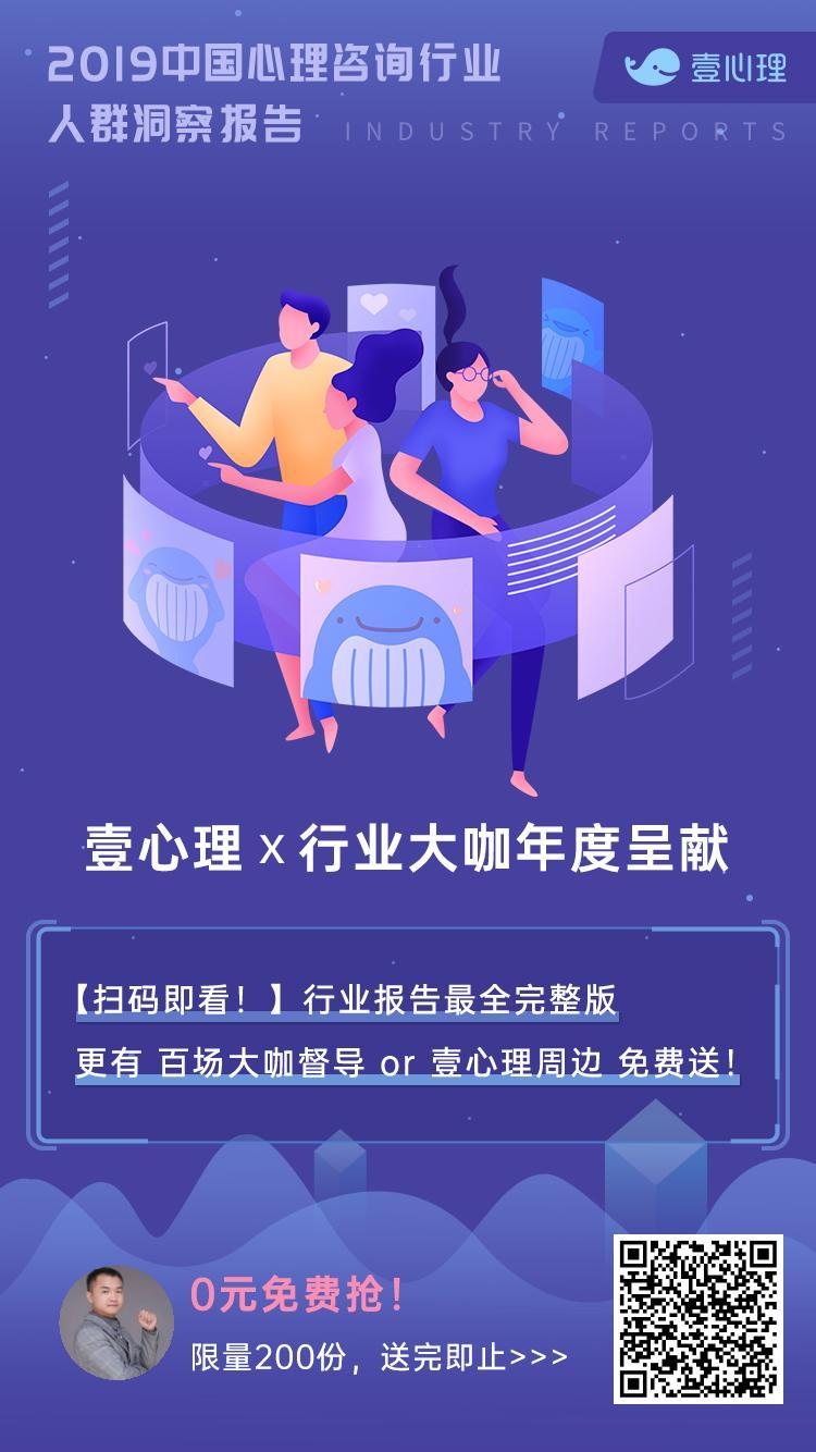 以梦为燕的关注任务 步骤图1